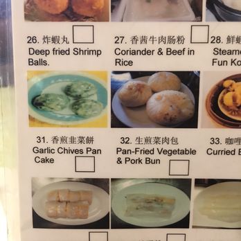 Cheng's Restaurant - Cantonese Near Me - Rochester Hills, Michigan Cheng's Restaurant - Cantonese Near Me - Rochester Hills, Michigan