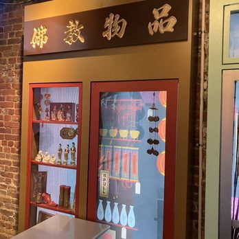 Soft Swerve - No mistaking where you are - Ice Cream & Frozen Yogurt Near Me - New York, New York Soft Swerve - No mistaking where you are - Ice Cream & Frozen Yogurt Near Me - New York, New York
