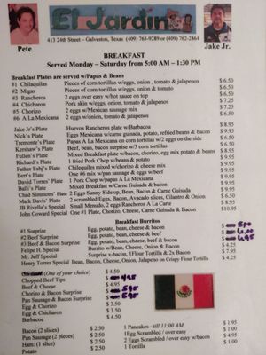 Menu photo 1 El Jardin Restaurant Galvaston, TX Menu photo 1 El Jardin Restaurant Galvaston, TX