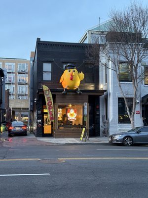 Lucky Pollo Peruvian Chicken by null