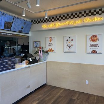 Bloom Chicken - Inside of store - Chicken Shop Near Me - Cliffside Park, New Jersey Bloom Chicken - Inside of store - Chicken Shop Near Me - Cliffside Park, New Jersey