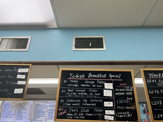 Menu photo 2 Parkside Carry Out Beltsville, MD Menu photo 2 Parkside Carry Out Beltsville, MD