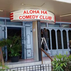 Our new location in Waikiki!