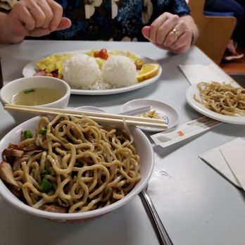 Sam Sato's - Ono grinds. - Bakeries Near Me - Wailuku, Hawaii Sam Sato's - Ono grinds. - Bakeries Near Me - Wailuku, Hawaii