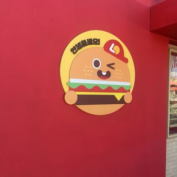 LOTTERIA Fullerton - outside logo - Burgers Near Me - Fullerton, California LOTTERIA Fullerton - outside logo - Burgers Near Me - Fullerton, California