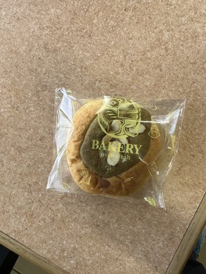 La Boulangerie by null