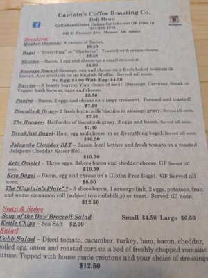 Menu photo 4 Captain's Coffee Roasting Company Homer, AK Menu photo 4 Captain's Coffee Roasting Company Homer, AK