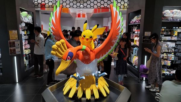 ポケモン - とものお店 ポケモンストア東京駅店 限定のおみやげ | 1694gで生まれた娘と
