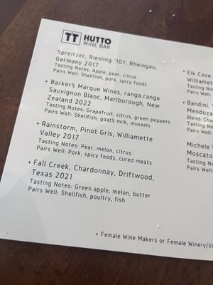Menu photo 1 Hutto Wine Bar Hutto, TX