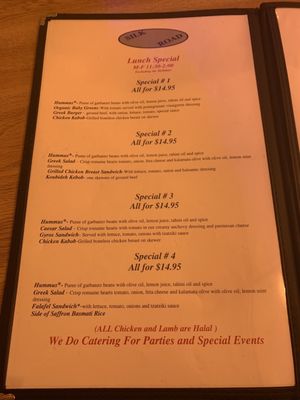 Menu photo 3 Silk Road Walnut Creek, CA
