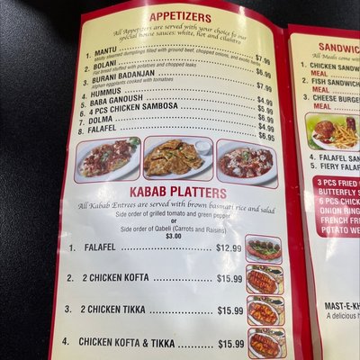 Menu photo 4 Afghan Kabab House Carnegie, PA