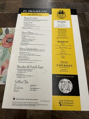 Menu photo 6 El Castillo De Jagua Restaurant New York, NY Menu photo 6 El Castillo De Jagua Restaurant New York, NY
