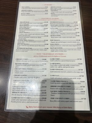 Menu photo 1 Avatar Indian Grill Salinas, CA