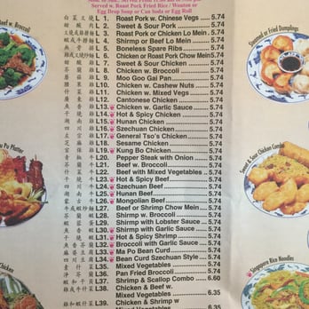 Great Wall - Chinese Near Me - Emerald Isle, North Carolina Great Wall - Chinese Near Me - Emerald Isle, North Carolina