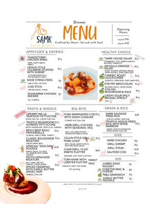 Menu photo 5 SAMK Rowland Heights, CA Menu photo 5 SAMK Rowland Heights, CA