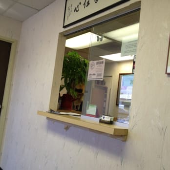 DO Andrew, DDS - Oral Surgeons Near Me - San Gabriel, California DO Andrew, DDS - Oral Surgeons Near Me - San Gabriel, California