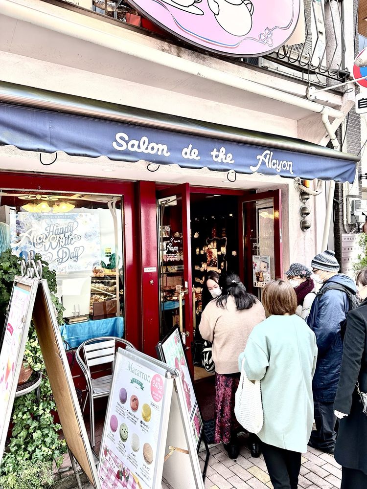 Salon de the alcyon