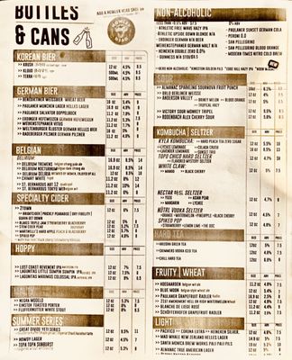 Menu photo 2 Biergarten Los Angeles, CA Menu photo 2 Biergarten Los Angeles, CA