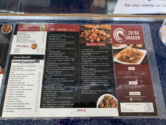 Menu photo 3 China Dragon Baltimore, MD Menu photo 3 China Dragon Baltimore, MD