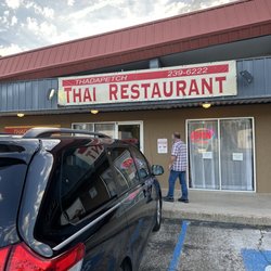 Tha da Petch - Outside