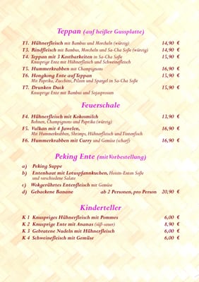 Menu photo 8 Nihao Neckarsulm, BW