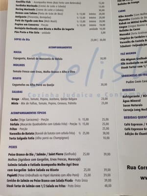 Menu photo 4 Adi Shoshi Delishop São Paulo, SP