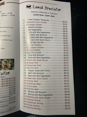Menu photo 3 Taipei 101 Asian Kitchen Matthews, NC Menu photo 3 Taipei 101 Asian Kitchen Matthews, NC