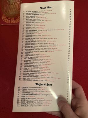 Menu photo 1 Flying Guillotine Staten Island, NY