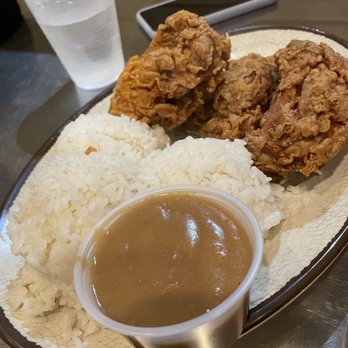 Aloha Kitchen - Fried chicken meal - Hawaiian Near Me - Las Vegas, Nevada Aloha Kitchen - Fried chicken meal - Hawaiian Near Me - Las Vegas, Nevada