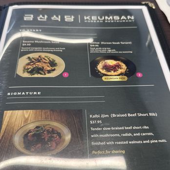 Keumsan Restaurant - Korean Near Me - Vancouver, British Columbia Keumsan Restaurant - Korean Near Me - Vancouver, British Columbia