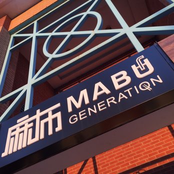 Mabu Generation - Taiwanese Near Me - Markham, Ontario Mabu Generation - Taiwanese Near Me - Markham, Ontario