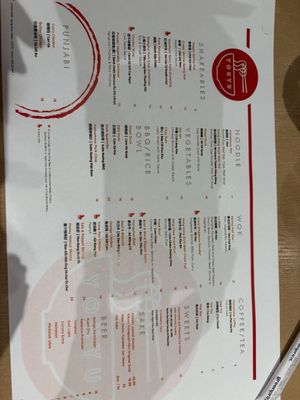 Menu photo 2 YOUYU Noodle Bar Bristol, VA Menu photo 2 YOUYU Noodle Bar Bristol, VA