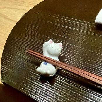 sushi AMANE - Sushi Bars Near Me - New York, New York