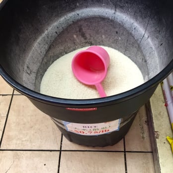 Gold City Supermarket - Rice in an interesting container... - Grocery Near Me - Flushing, New York Gold City Supermarket - Rice in an interesting container... - Grocery Near Me - Flushing, New York