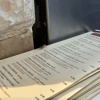 Al Bawadi Grill - Middle Eastern Near Me - Niles, Illinois