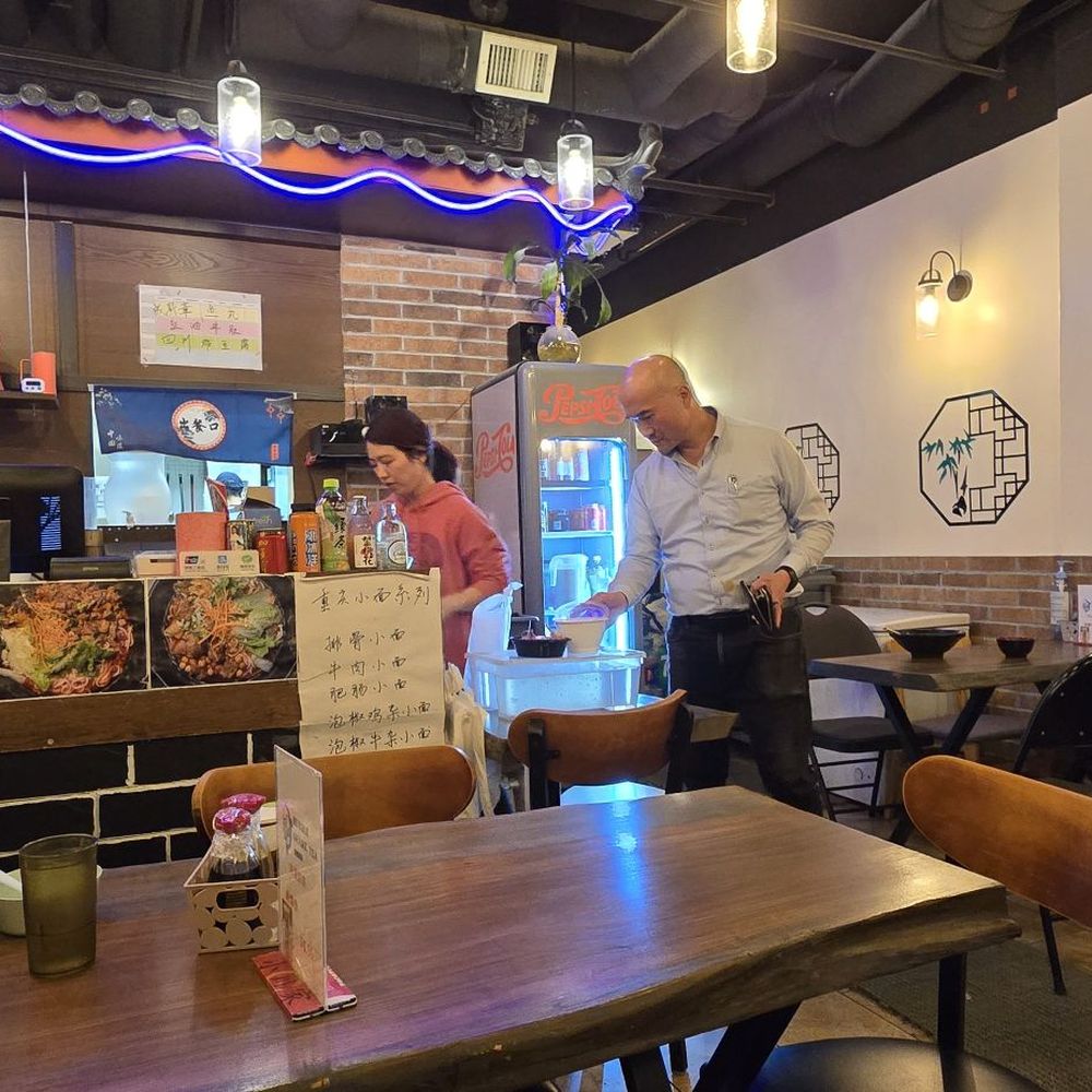 Chuan Chili House - Chinese Near Me - Coquitlam, British Columbia