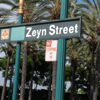 WorldMark Anaheim - Cross street of hotel, Zeyn Street. Also free street parking here (in case you are just visiting friends at this hotel) - Hotels Near Me - Anaheim, California