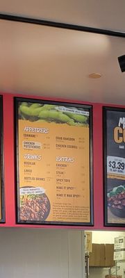 Menu photo 5 Teriyaki Madness Westerville, OH Menu photo 5 Teriyaki Madness Westerville, OH