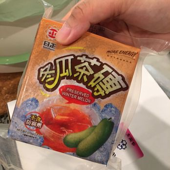 Taiwan Best Mart - Wintermelon Tea - Taiwanese Near Me - Sacramento, California Taiwan Best Mart - Wintermelon Tea - Taiwanese Near Me - Sacramento, California
