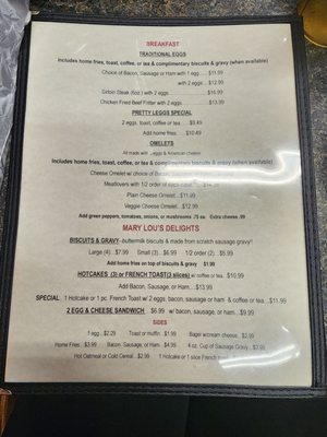 Mary Lou's Grill by null