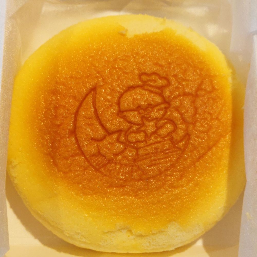 Uncle Tetsu - Original cheesecake $13 - Bakeries Near Me - Rosemead, California