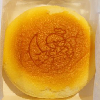 Uncle Tetsu - Original cheesecake $13 - Bakeries Near Me - Rosemead, California
