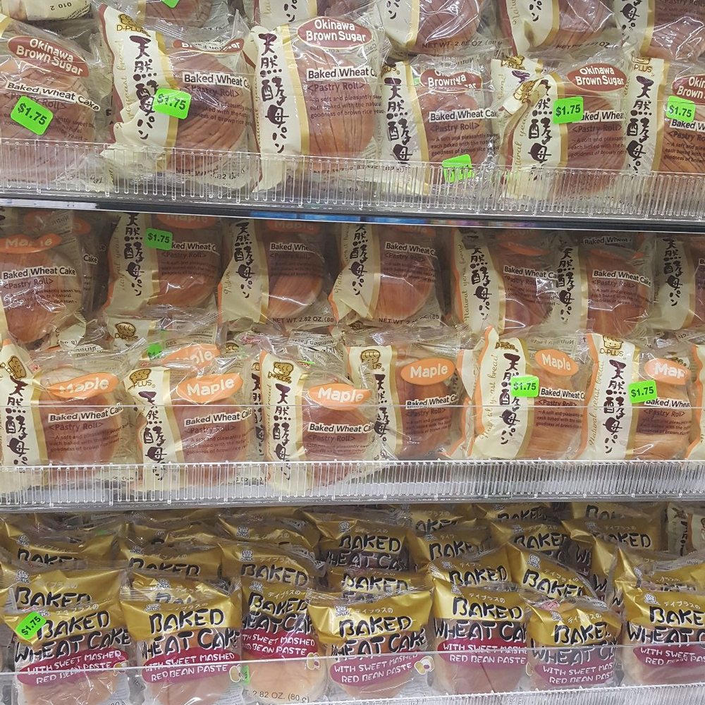 Daiso - Discount Store Near Me - Katy, Texas