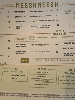 Menu photo 4 Meesh Meesh Louisville, KY Menu photo 4 Meesh Meesh Louisville, KY