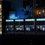 Photo of Salute Wine and Beer Lounge