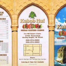 Kabob Hut - Menu: Front