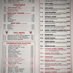 China Wok