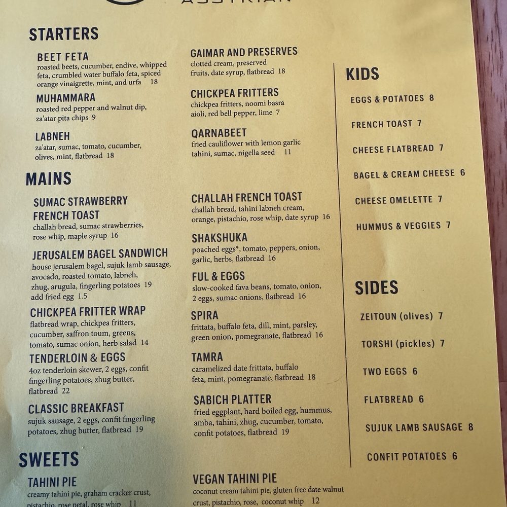 Nineveh Assyrian - Menu - Middle Eastern Near Me - Olympia, Washington Nineveh Assyrian - Menu - Middle Eastern Near Me - Olympia, Washington