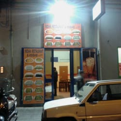 Indian Restaurant