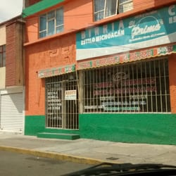 El Primo - El Primo